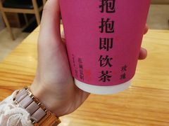 -昌荣竹升面(花园新村店)