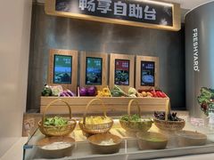 -左庭右院鲜牛肉火锅(新梅广场店)