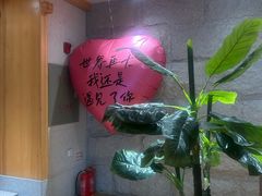 -鑫涛温泉汗蒸时代