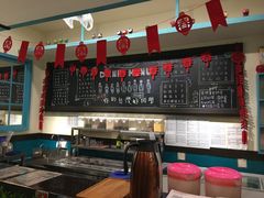 -小明同学(三里屯店)