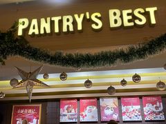 门面-Pantry's Best派悦坊蛋糕(K11购物艺术中心店)