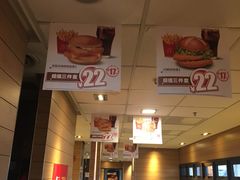 -麦当劳(江湾镇店)