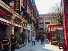 -吉庆街美食广场