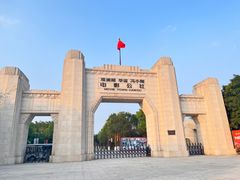 -观澜湖华谊冯小刚电影公社(百年记忆公社)