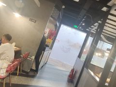 -鱼酷活鱼烤鱼(梅江印象城店)