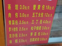 -柳湖茶坊(柳湖店)
