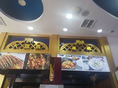 -阿拉提大盘鸡@米饭(南环东路汇邻广场店)