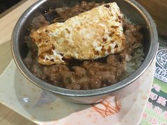 煎蛋牛肉饭！-添好运点心专门店(北角店)