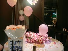 -Wei菋·Le Bistrot
