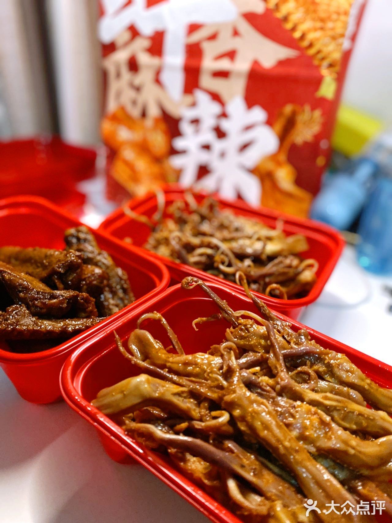 绝味鸭脖的巨折活动是谁还没有get！