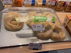 -BreadTalk面包新语·烘焙蛋糕(领展购物广场店)