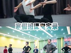 -天籁艺术高考培训学校·重庆艺考集训