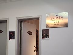 -大象音乐·吉他·架子鼓·声乐(双井店)