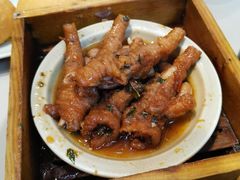 九层塔豉汁凤爪-蔡澜点心·粤菜(西单大悦城店)