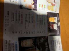 -南小馆(迪士尼小镇店)