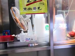 -上海枇杷烤鸭(城乡贸易中心店)