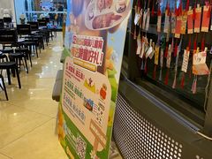 -海底捞火锅(如皋吾悦广场店)