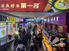 -刘国涛老杂酱(电报路店)