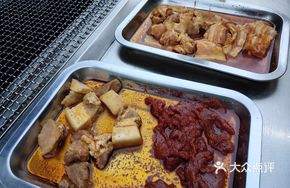 Ecological Black Pig