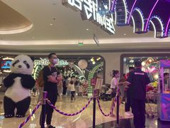 -星际传奇(壹方城购物中心店)