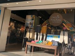 -Giordano(尖沙咀站店)