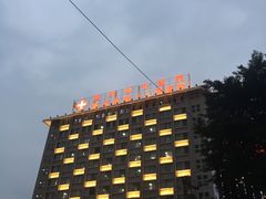 -重庆市中医院(道门口院部)