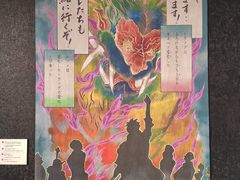-证大喜玛拉雅中心