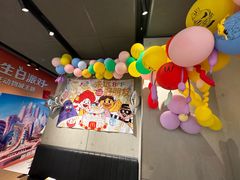 -麦当劳(东吴广场银泰城店)