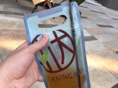 -挞柠·手打柠檬茶(白云汇广场店)