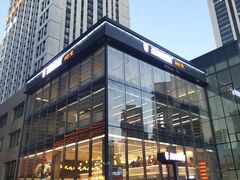 -张亮麻辣烫(哈尔滨金爵万象店)