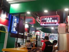 大堂-香港鸿记冰室