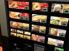 -一兰拉面(千叶店（C-one内）)