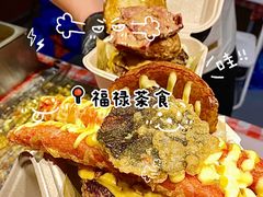 -济南恒隆广场