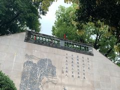 -广州神农草堂中医药博物馆