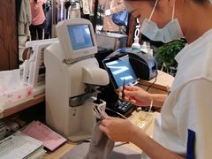 -MUJOSH木九十眼镜(武商广场店)