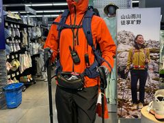 -迪卡侬(大英山店)