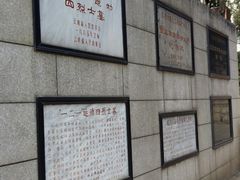 -云南师范大学(一二一西南联大校区)