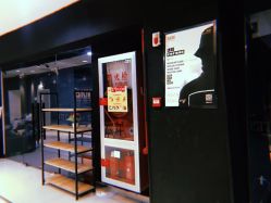 -5KM舞蹈街舞工作室