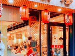 -东京屋(武定路店)