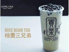 格雷三兄弟-禧御贡茶·百分之两百柠檬茶(河沙店)
