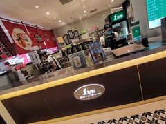 -1点点(国浩长风城商业广场店)