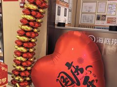 -海底捞火锅(飞马水城店)