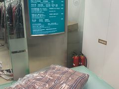 -福奈特洗衣洗鞋(芷江西路店)