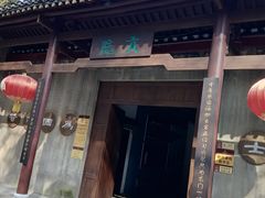 -桂林独秀峰王城景区