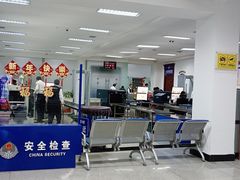 -牡丹江海浪国际机场