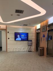 -天津伊美尔医疗整形美容专科医院