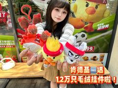 -肯德基(白云宾馆店)