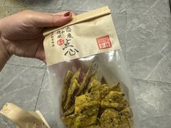 -唐河王记·南阳民间菜(国基路店)
