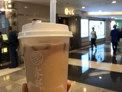 -雾鲜(KKMALL店)