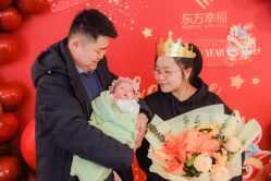 -东方幸福国际母婴月子会所(沙湾公园店)
